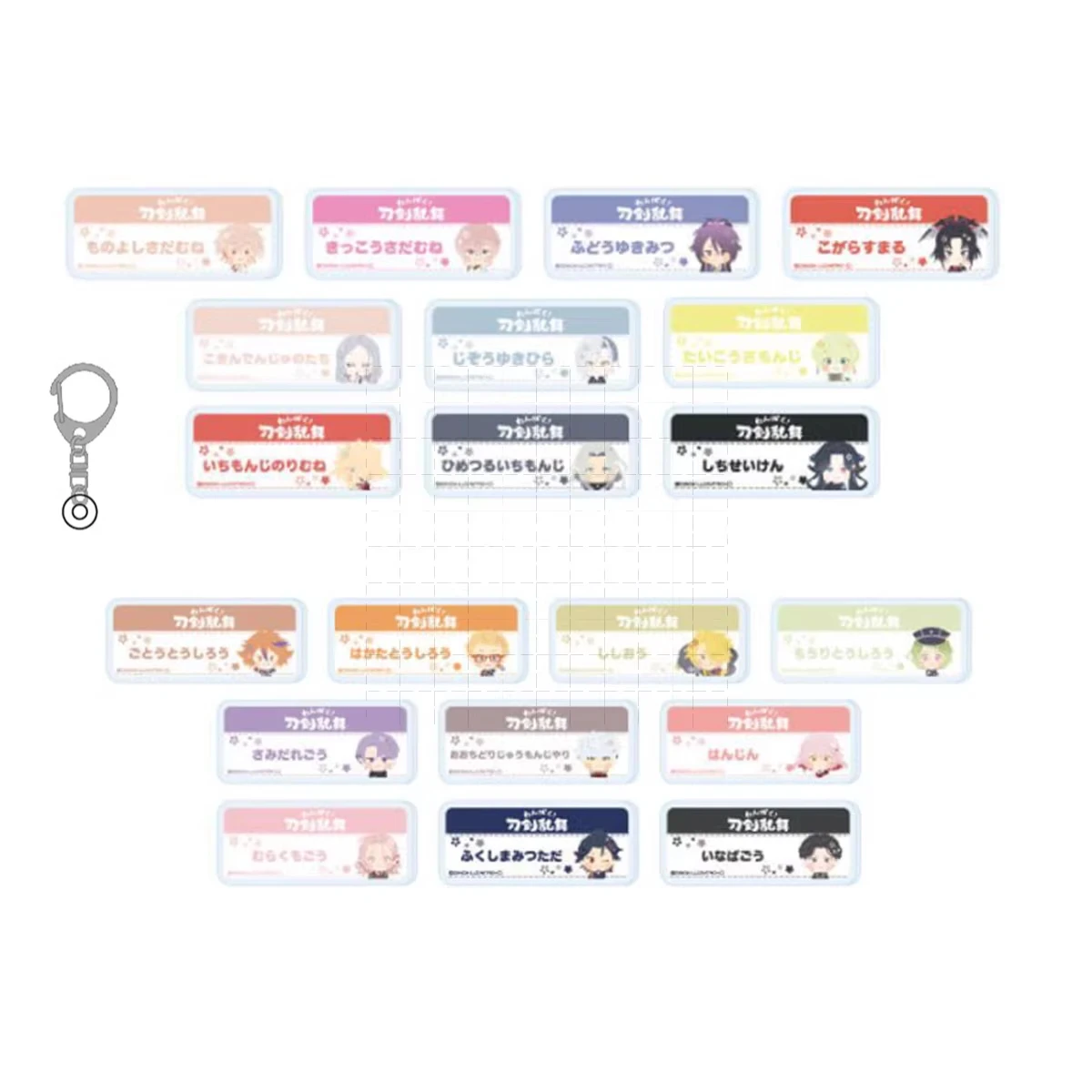 

Game Touken Ranbu Online Keychain Doll Anime Mikazuki Munechika Kashuu Kiyomitsu Acrylic Keyring Pendant for Gift
