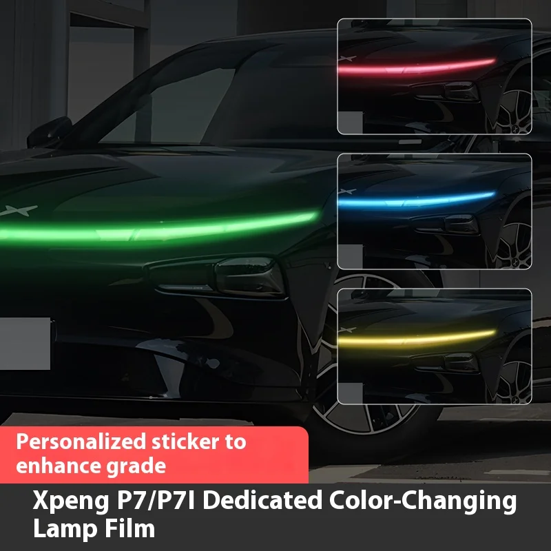 Для XPeng P7 + комплект виниловой пленки для тонировки фар-DRL, пленка для изменения цвета дневных ходовых огней, декоративная модификация, наклейка