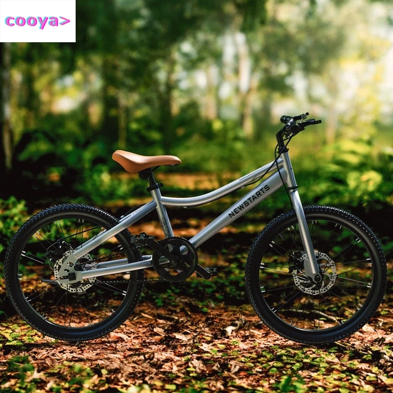 Cooya Children's Bicycle 6-8 Year Old Mountain Bike Middle Aged Boys And Girls Student High Carbon Steel Double Disc Brake 2024