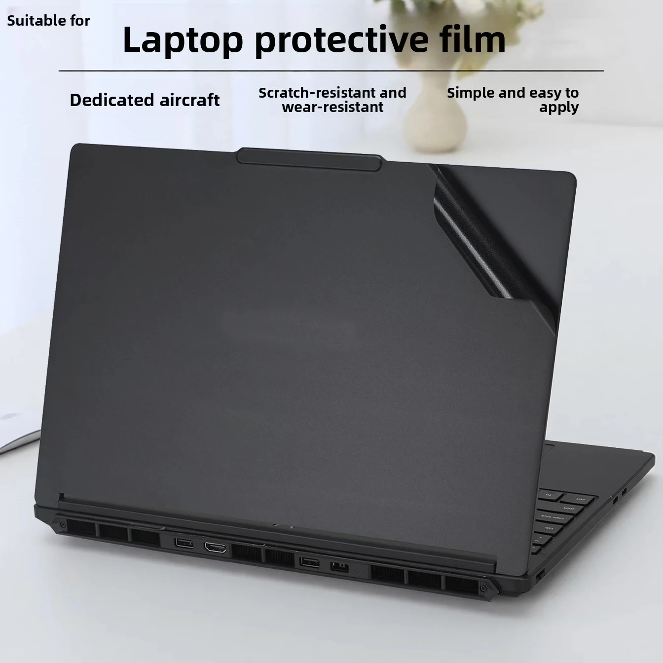 for Lenovo Legion 5 Gen 11/10 Computer Sticker 15IAX10 Chassis 15IRX9 Shell 15AHP11 Skin 15IPH10 Vinyl Protective Film