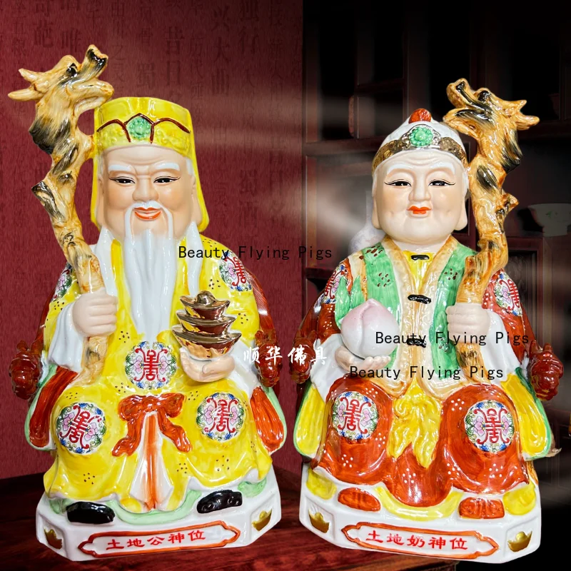 Ceramic painted earth god earth goddess household worship figures feng shui ornaments