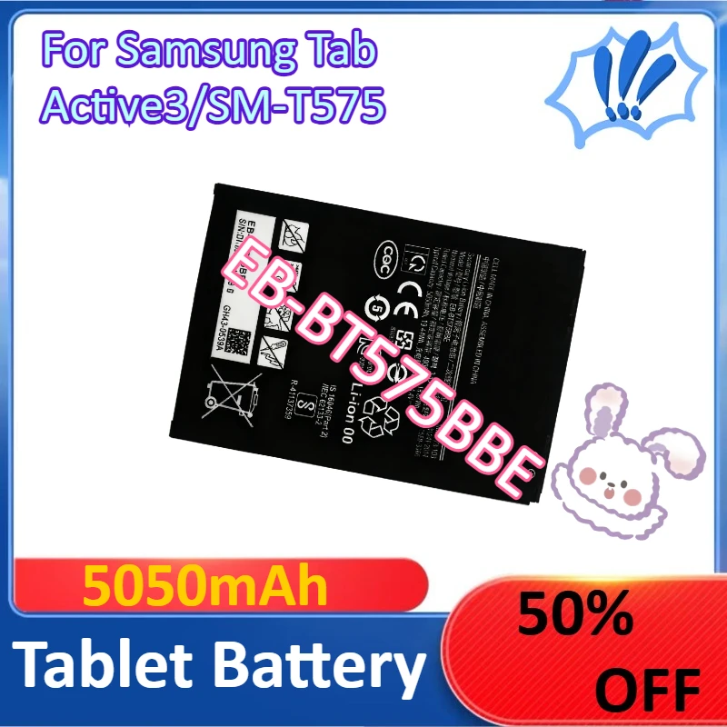

5050mAh EB-BT575BBE Replacement Battery For Samsung Tab Active3/SM-T575 Tablet Battery