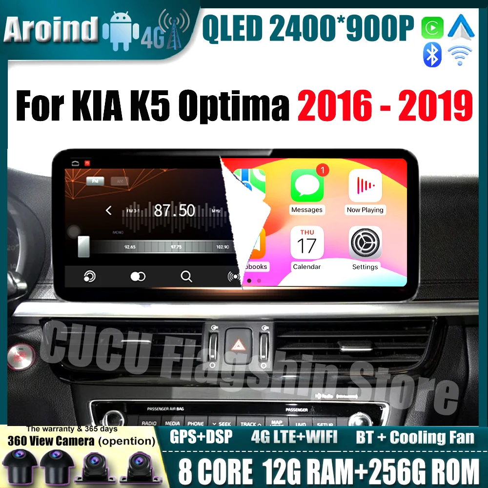 

For KIA K5 Optima 2016 2017 2018-2019 Multimedia Video Player Navigation GPS Car Accessories 4G LTE wifi Bluetooth 2400*900P