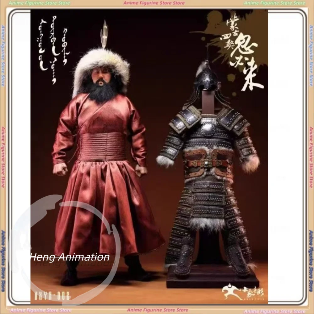 

DXYX Toys DXYX-002 1/6 Император Монголии Бронированный генерал Hubilai Man Тканевая фигурка Древний стиль Жесткий парень 12 дюймов Солдат