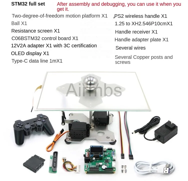 Arduino Stm32 Cricket Control Balance Robot Rolling Ball System BallPlate PS2 Control PID College Electronic Design Competition