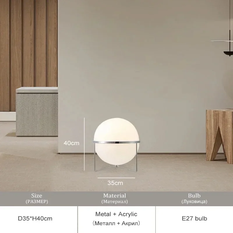 Obervist Modernes Design LED Ball Stehleuchte für Wohnzimmer Hotel Schlafzimmer Stehleuchten Ball Nachttisch Stehleuchte Art Deco Stehleuchte 8