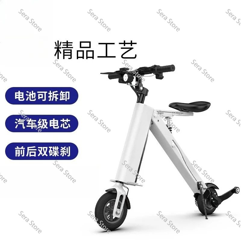 folding electric vehicle scooter ultra-light portable battery bicycle driving two-wheeled men's and women's small car