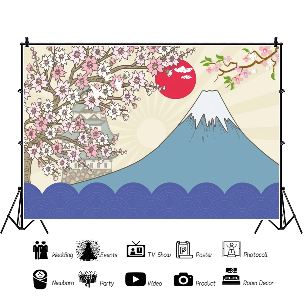 Laeacco 일본식 새해 배경 벚꽃 마운트 타워 아이 생일 초상화 사용자 정의 사진 배경