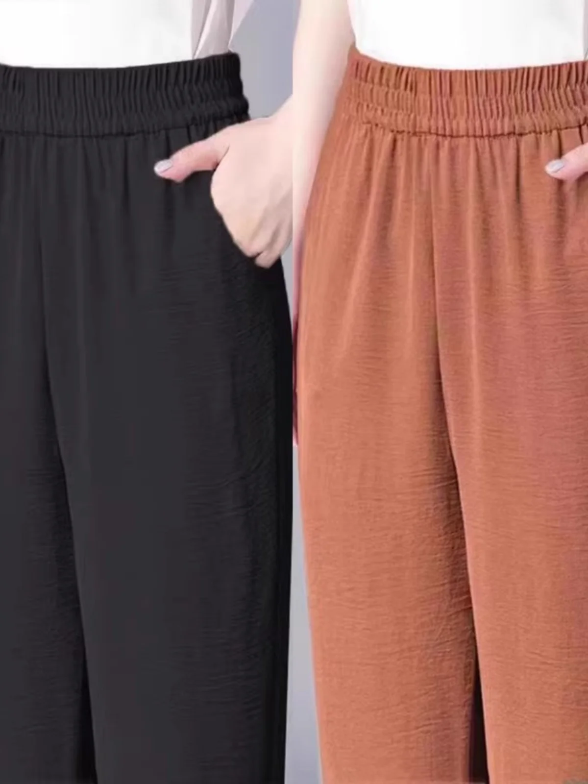 Summer New Ice Silk Hemp Women's Pants Loose All-Match Harlan Thin Nine Points Casual Trousers Korean Sle High Waist