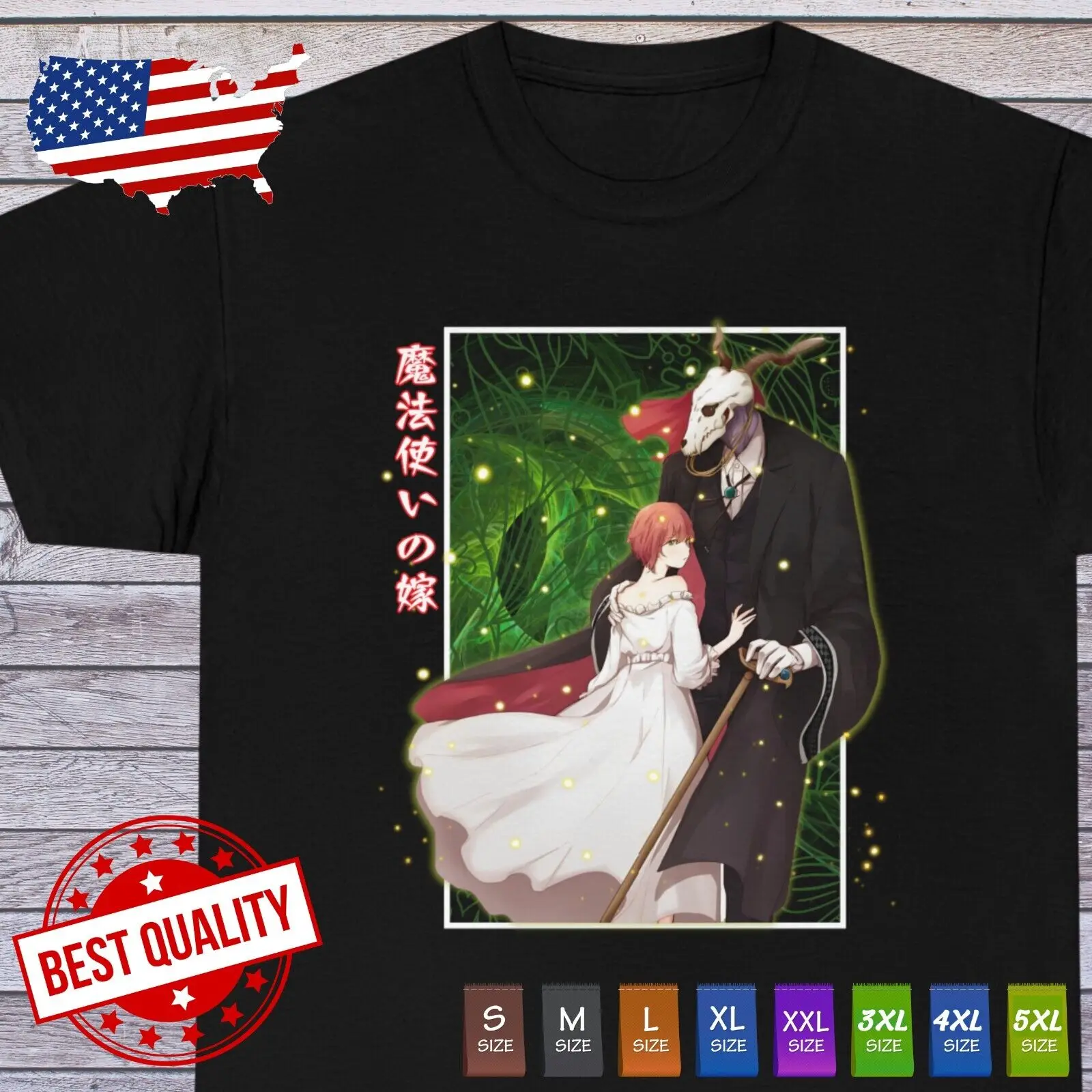 The Ancient Magus Bride Shirt Chise & Elias Anime Clothing Manga Japanese Tee