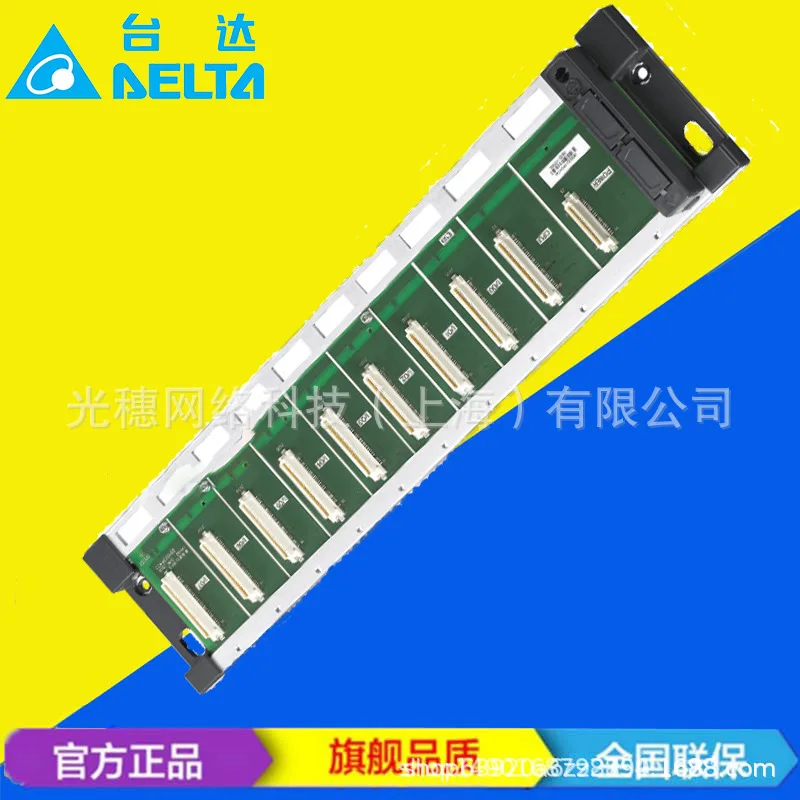 

2025 Supply AHADINADP1-5A Delta PLC Main Baseplate And Expansion Baseplate Card Holder