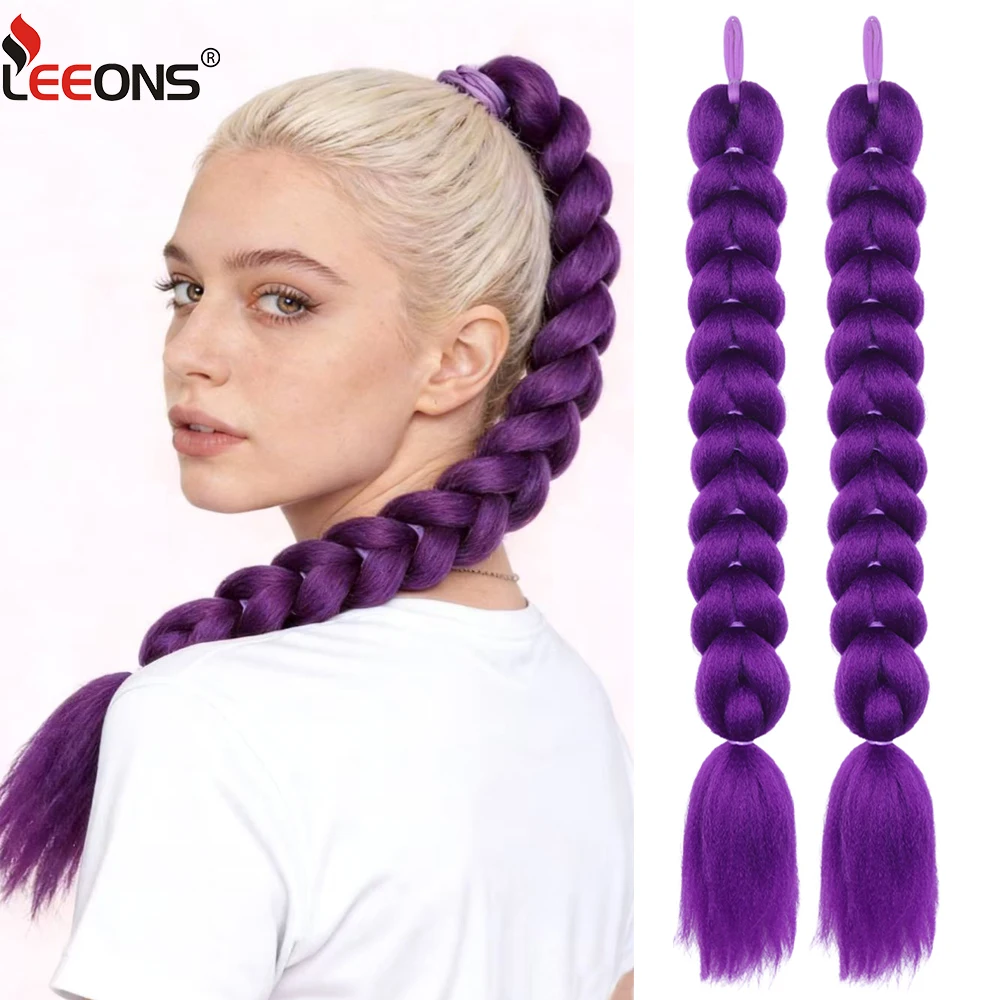 

Синтетическое плетеное волосное украшение для косплея, 24 дюйма, фиолетовое, с резинкой, 100 г, для девочек, аксессуар для волос