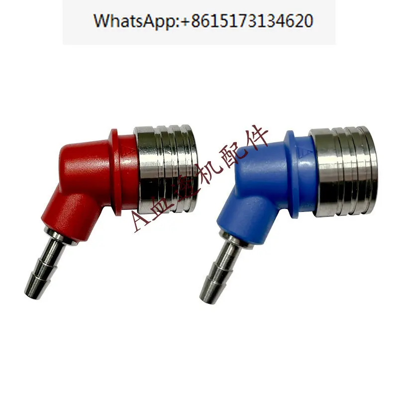 

Hemodialysis machine accessories - Red and blue quick connector - Feisen 4008 dialysis machine flushing bridge bypass connector