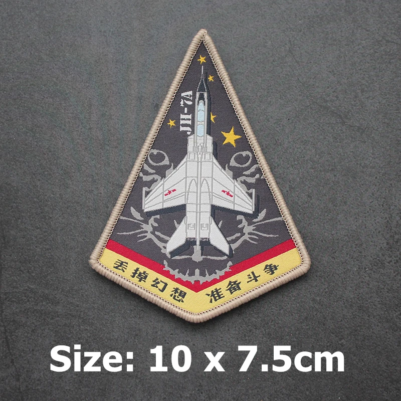 トップガンF18 F14戦闘機刺繍パッチSU27 MIG 29 ブームH-6K J20 J15
