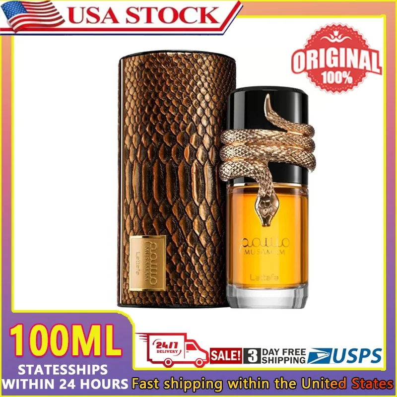 عطر Musmam الأصلي للجنسين رذاذ طويل الأمد 100 مل عطر للرجال والنساء عطر وودي كولونيا #1