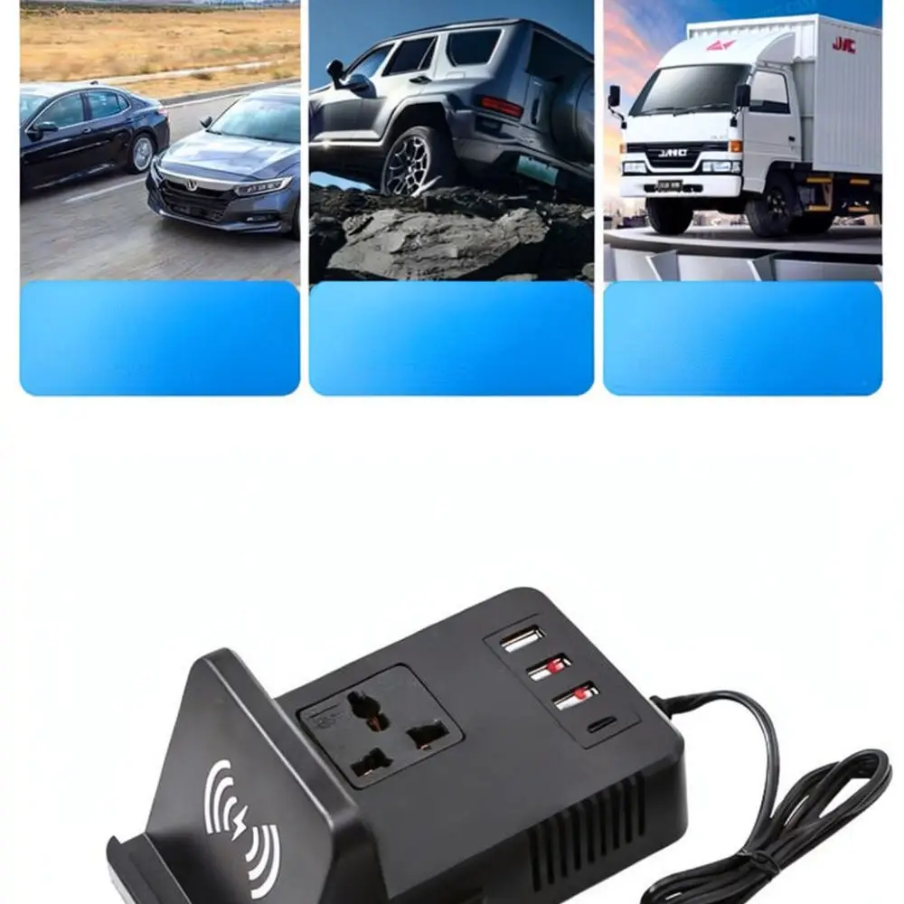Car Power Inverter Wireless Charging Adapter 12V 24V Fast Charger Station For Laptop Phone Tablet Multi Interface Converter