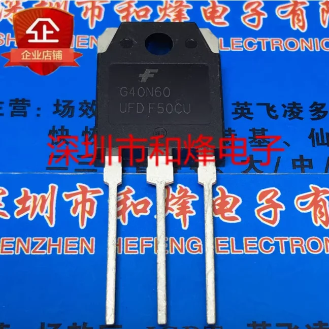 2PCS-5PCS-10PCS-20PCS G40N60UFD SGH40N60UFD armazém importado estoque TO-3P
