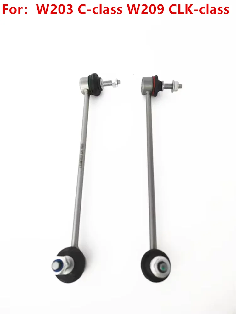 A2033202889 Front Balancer Linkage Torsion Ball Joint for Mercedes Benz W203 C180 C200 C220  W209 CLK200 CLK350 Auto parts