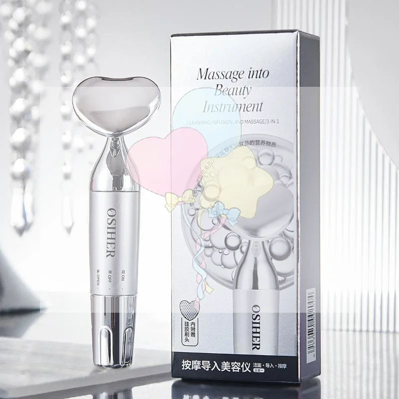Facial Massage Beauty Instrument 3 In 1 High Frequency Vibration For Home Daily Skincare Boosts Skincare Absorption