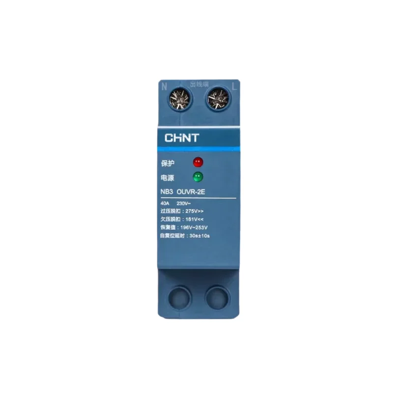 CHINT Self-resetting Over-voltage and Under-voltage Protector NB3OUVR-2E 1P+N Bottom in and Top out Circuit Breaker Air Switch