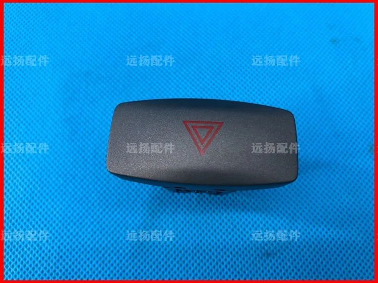 

1pc for PATROL Y62 Hazard light switch