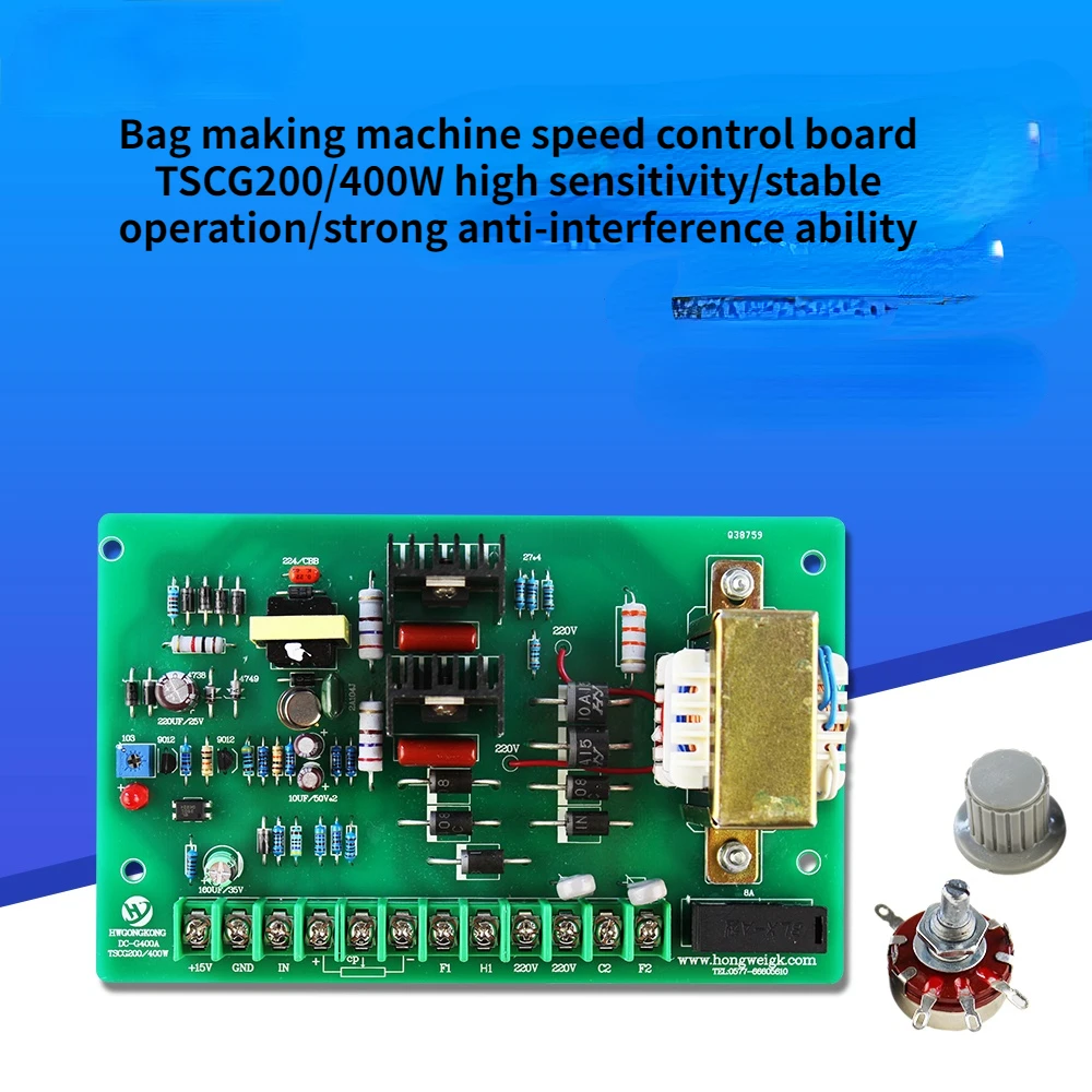 

TSCG-200/400 Speed Control Board DC Motor Speed Controller Bag Making Machine Speed Control Board Feeding Circuit Board