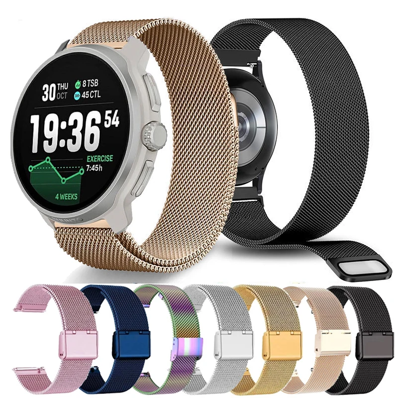 20Mm 22Mm Milanese … - image