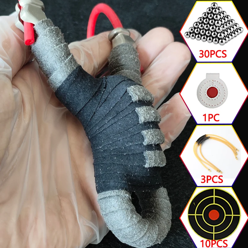 Высокоточная металлическая рогатка