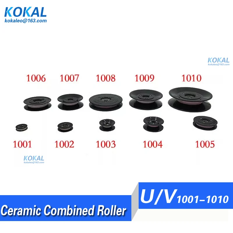 

[ZHL02] Ceramic Combination Wire Wheel Guide Wheel Ceramic Plastic 1007 1008 1009 1010 Thread Guide Wheel inner diameter 6/8/10