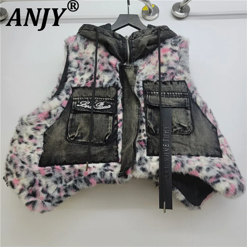 ANJY 2025 Autumn Winter New Women Fashion Leopard Print Furry Patchwork Tide Large Pocket Vest Streetwear Chic Short Coat A16374