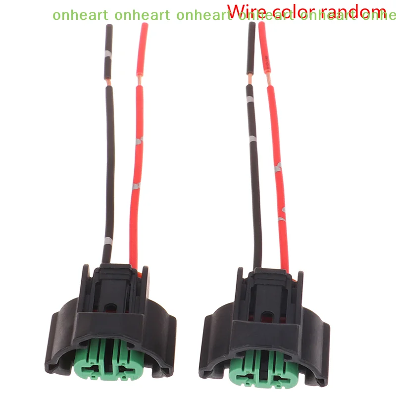 [C]2Pcs H11 Female Connector Adapter Wiring Harness Socket Car Cable Plug Adapter for Foglight Head Light