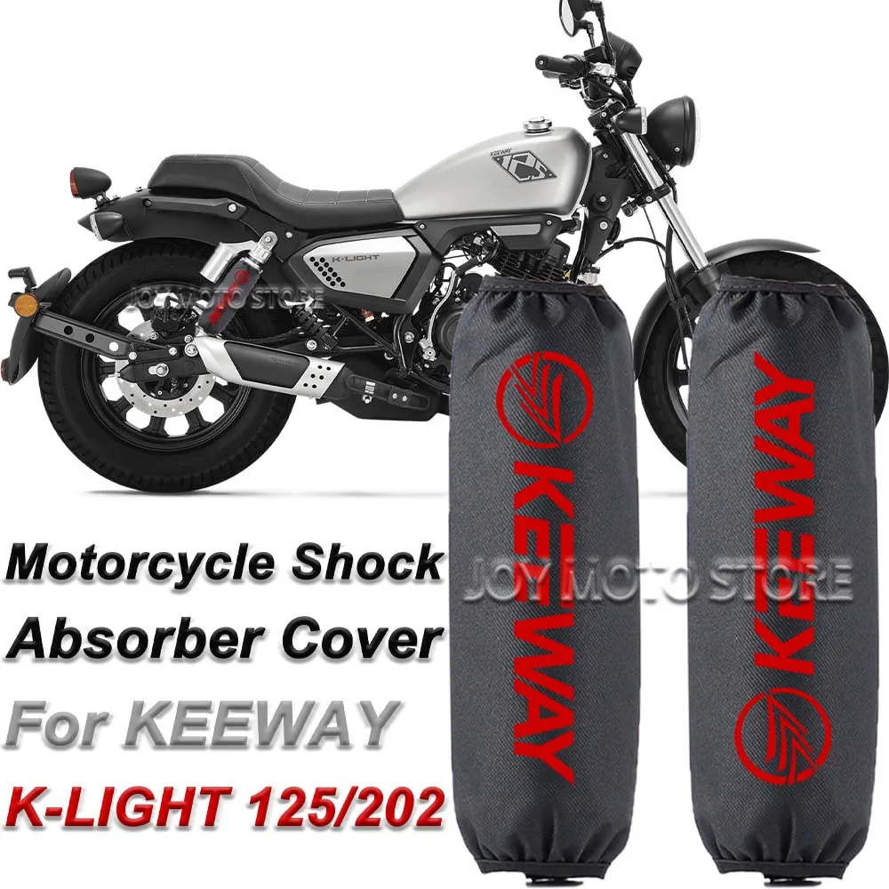 

For Keeway K-light 125 202 Motorcycle accessories shock absorber decoration shock absorber protective cover