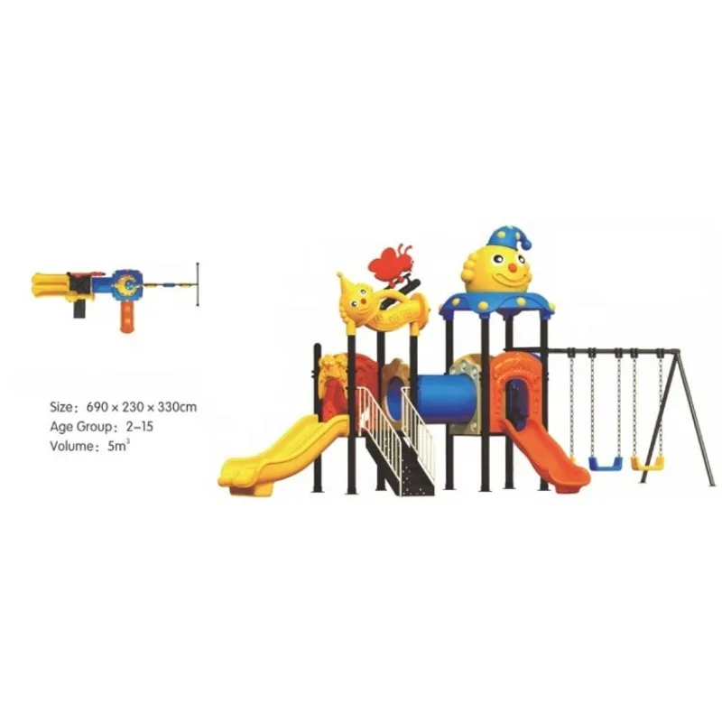 卸売価格の子供用屋外遊具ブランコと滑り台セット