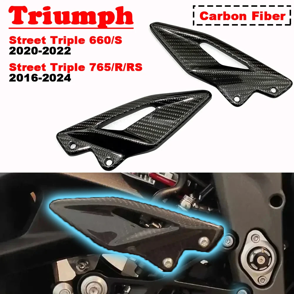 

765R/RS For Triumph Street Triple 660 765 R RS 2016- 2024 Carbon Fiber Motorcycle Accessories Heel Guard Plates Foot Rests