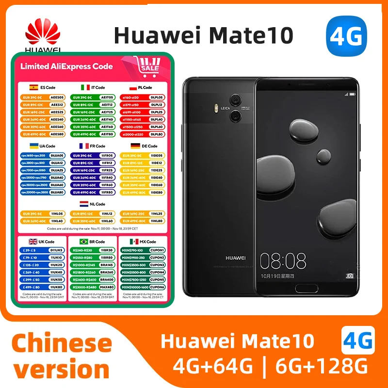 Huawei Mate10 4g SmartPhone CPU HiSilicon Kirin 970 Battery Capacity 4000mAh  20MP  Camera Android Original Used Phone