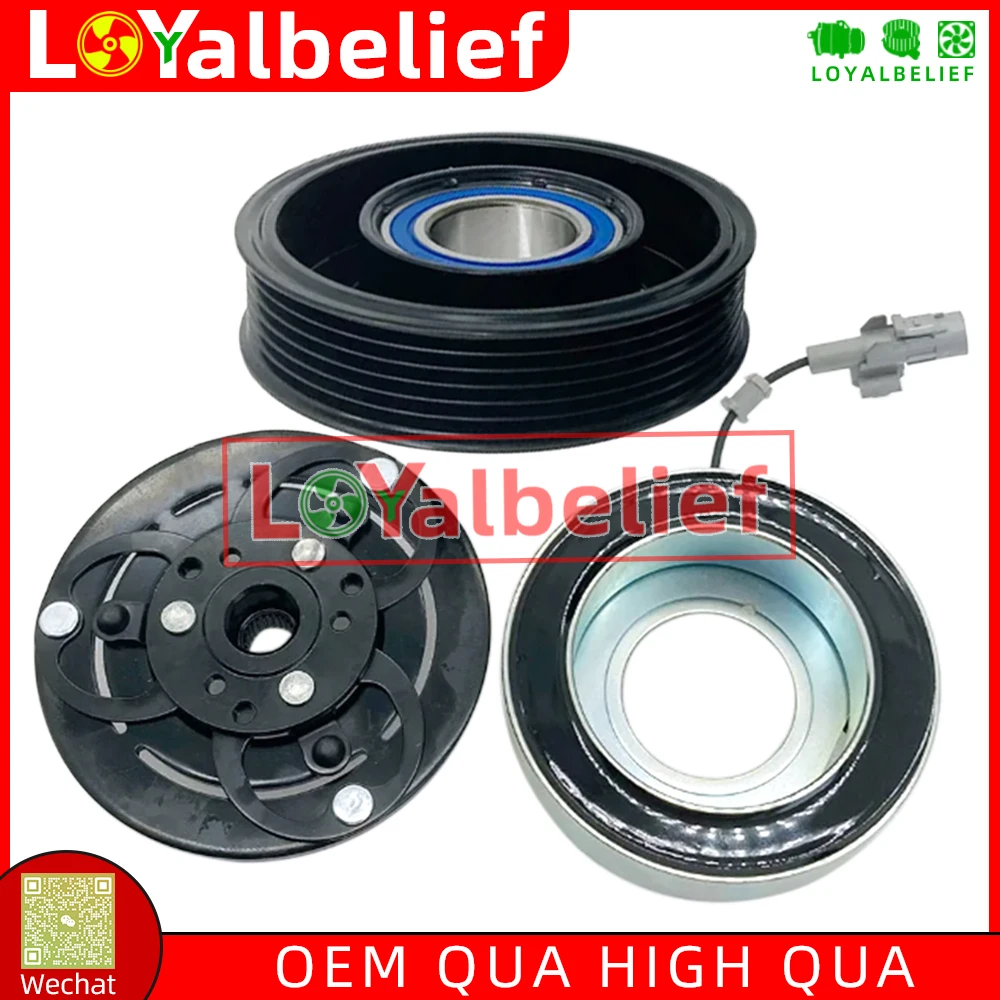 

AC Compressor Clutch For Subaru Forester Impreza Crosstrek WRX 73111-FJ000 73111FJ000 73111-FJ040 73111FJ040 73111-FJ041