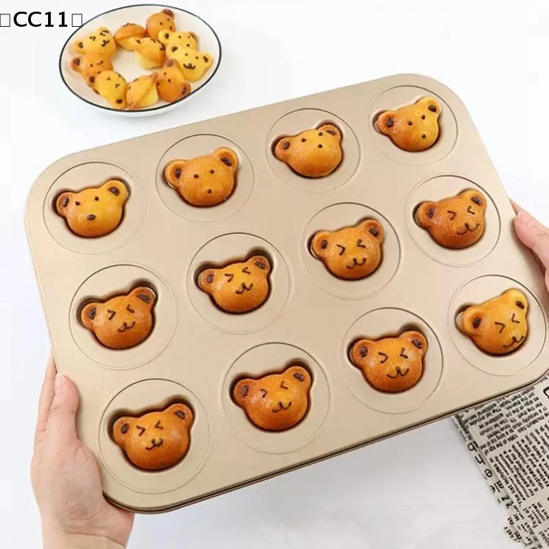〔CC11〕4/6/9/12 Even Bear Mold Baking Mold Pan Non-stick DIY Cute Candy Cake Mold Tool Decoration Biscuit Candy Mold Accessories