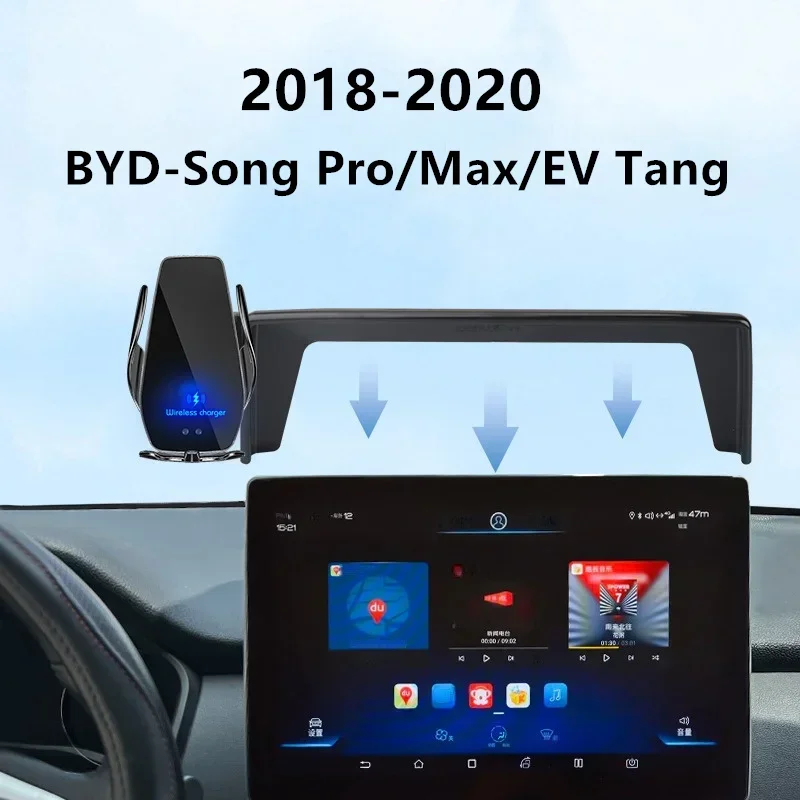 For BYD Song Pro Max EV Car Screen Phone Holder Wireless Charger Navigation Modification Interior 8/10.1/12.8/15.6 Inch Size