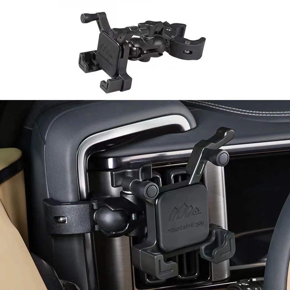 

For BYD Formula Leopard 5 2024 2025 Armrest Phone Holder Center Console Dashboard Car Navigation Bracket Interior Accessories