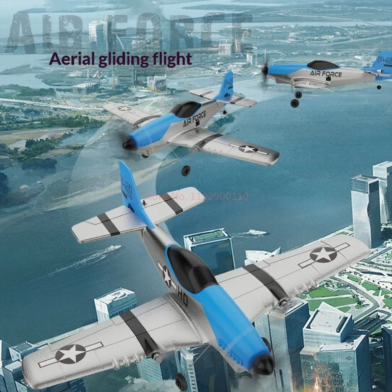 เครื่องบินรบ P51 Mustang แบบควบคุมระยะไกล 4 ช่องสัญญาณ รุ่นเครื่องบินปีกตรึง โมเดลเครื่องบิน 2.4g ของเล่นเครื่องร่อนโฟมไฟฟ้า