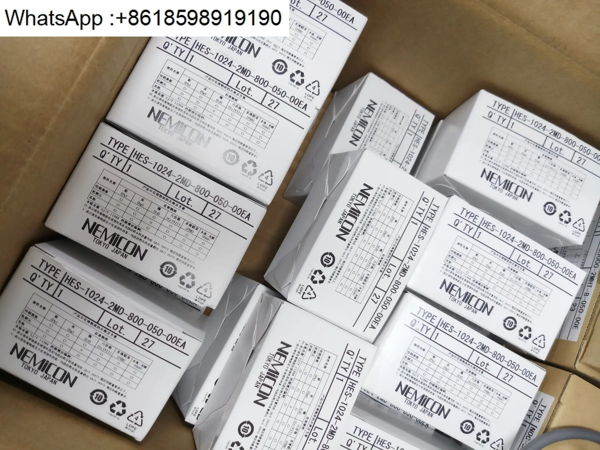 HES-1024-2MD-800-050-00EA Japan imported NEMICON encoder