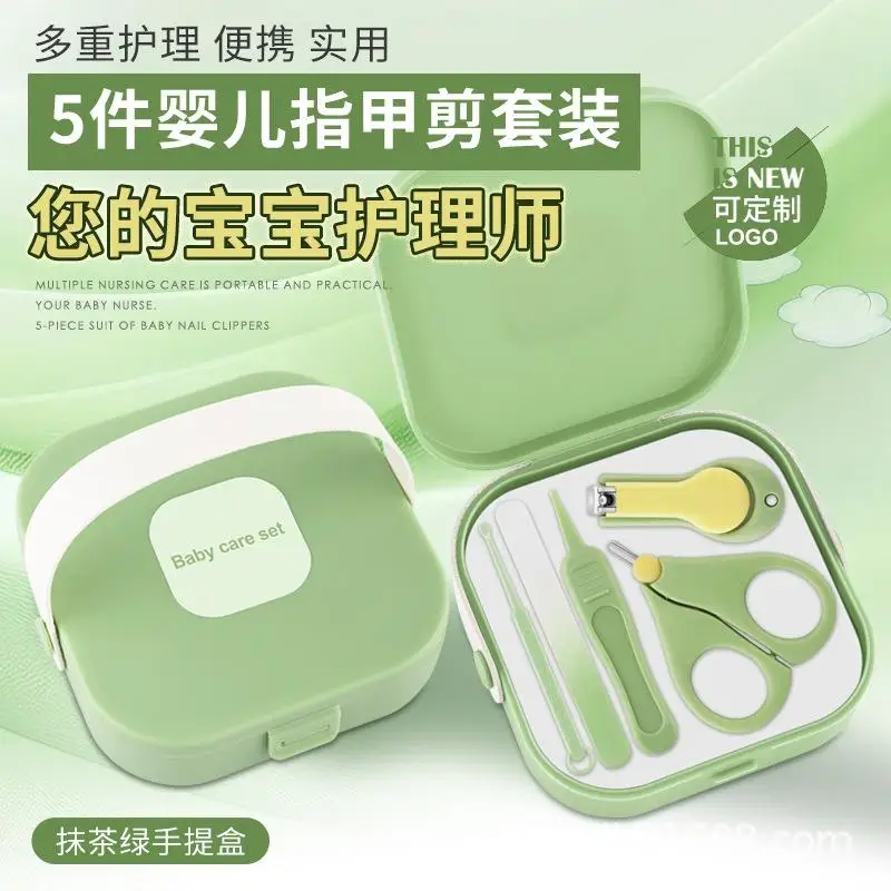 Kinder Maniküre Kit Baby Nagel Schere Baby Nagel Pflege Werkzeug Set Kind Sicher Tragbare Nagel Clipper Trimmer Datei Booger Clip Mit Box