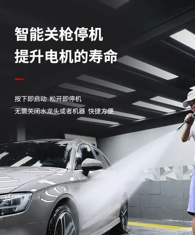 Commercial high-pressure automatic cleaning machine, high-power 220V farm mobile 380V household car washing machine