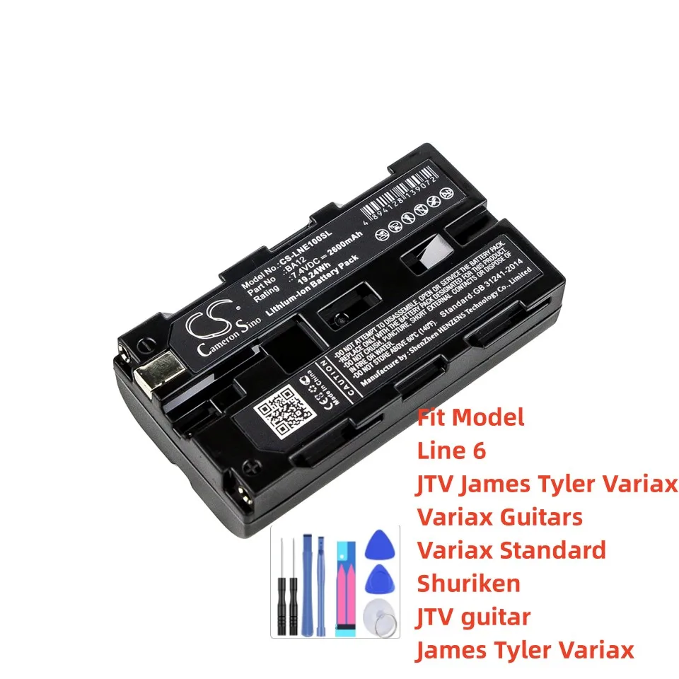 Electronic Tuner Battery For Line 6 98-034-0003 BA12 JTV James Tyler Variax Guitars Variax Standard Shuriken guitar Tyler Variax