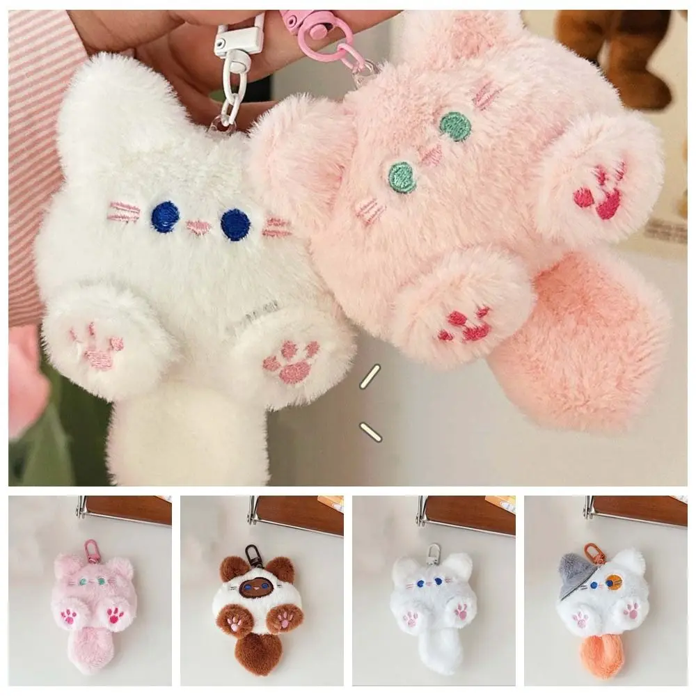 Cute Stuffed Plush Dolls Cat Plush Pendant Bag Pendant Charms Cartoon Key Chain Anime Soft Plush Toy Car Key Pendant