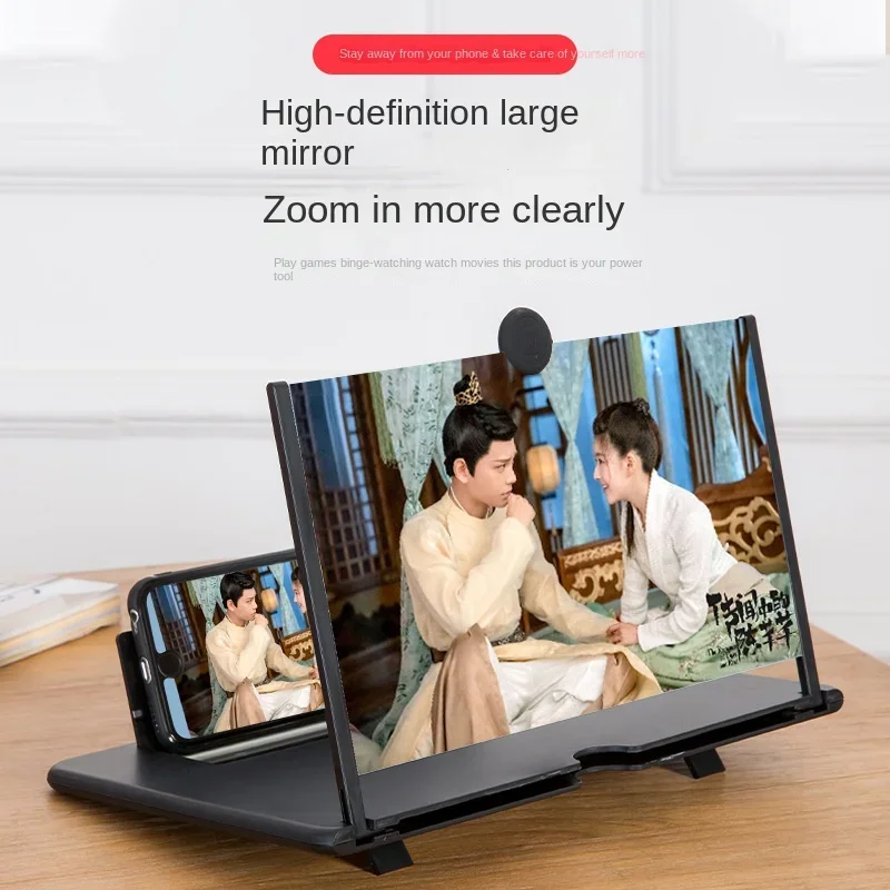 Amplificatore dello schermo del telefono cellulare da 10 pollici proiettore 3D HD lente d'ingrandimento Video del telefono cellulare staffa di ingrandimento dello schermo ingrandita pieghevole