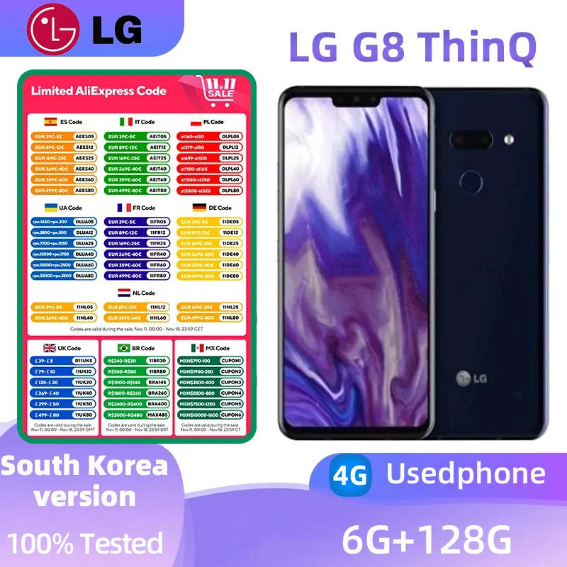 LG G8 ThinQ 4G 스마트폰 CPU, 퀄컴 스냅드래곤 855, 배터리 용량 3500mAh, 24MP 카메라, 정품 중고 휴대폰