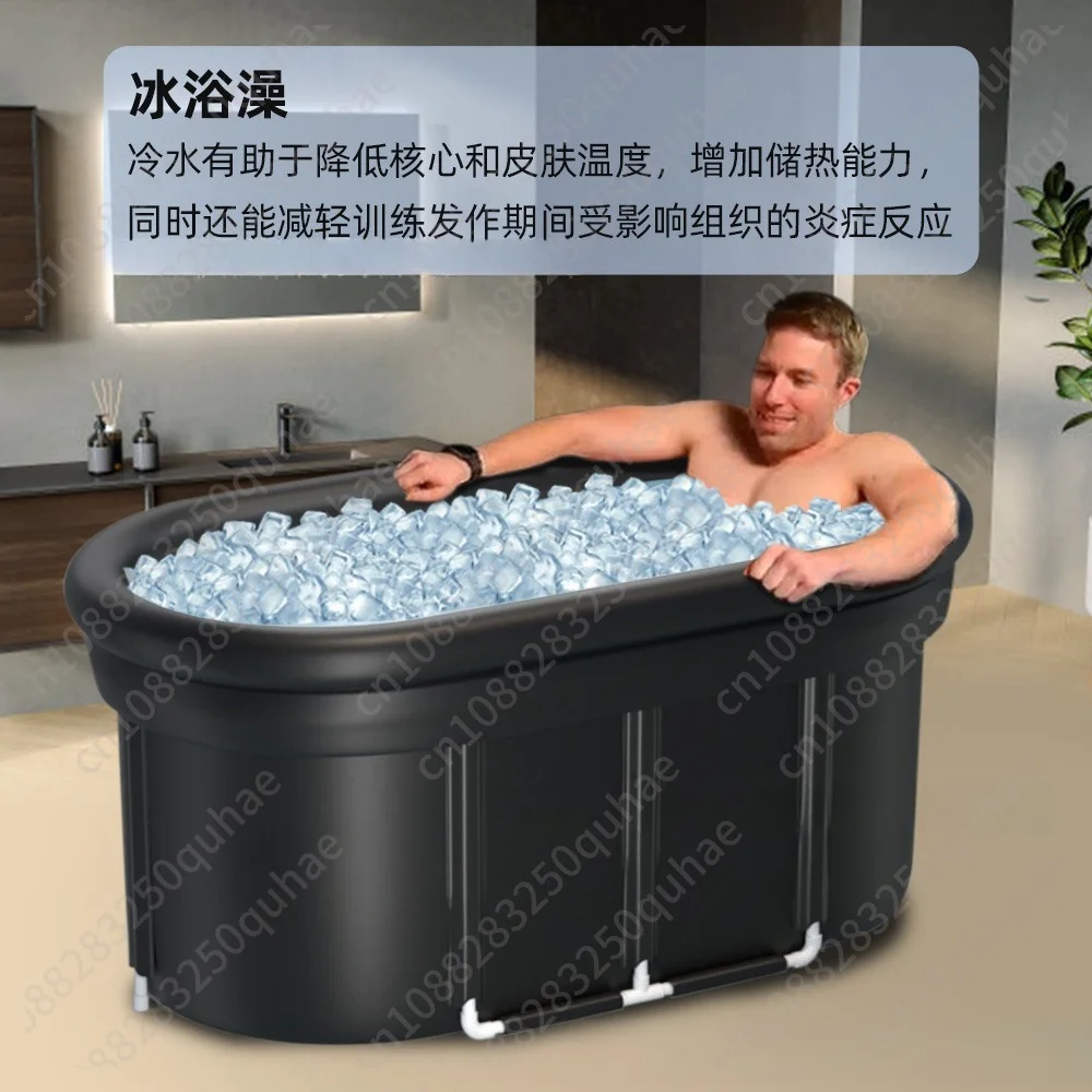 Thickened PVC foldable bath tub, adult oval mesh inflatable ring spa tub, sports rehabilitation bathtub