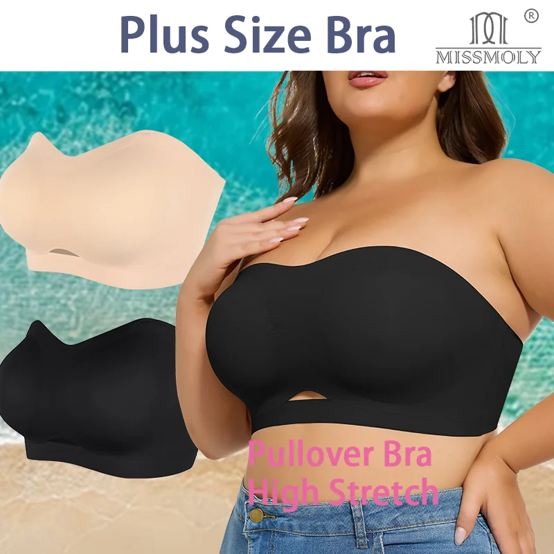 

Woman Sexy Push Up Bra Plus Size Bras Wire Free Breathable Underwear Anti-slip Seamless Removable Strap&Cup Lingerie