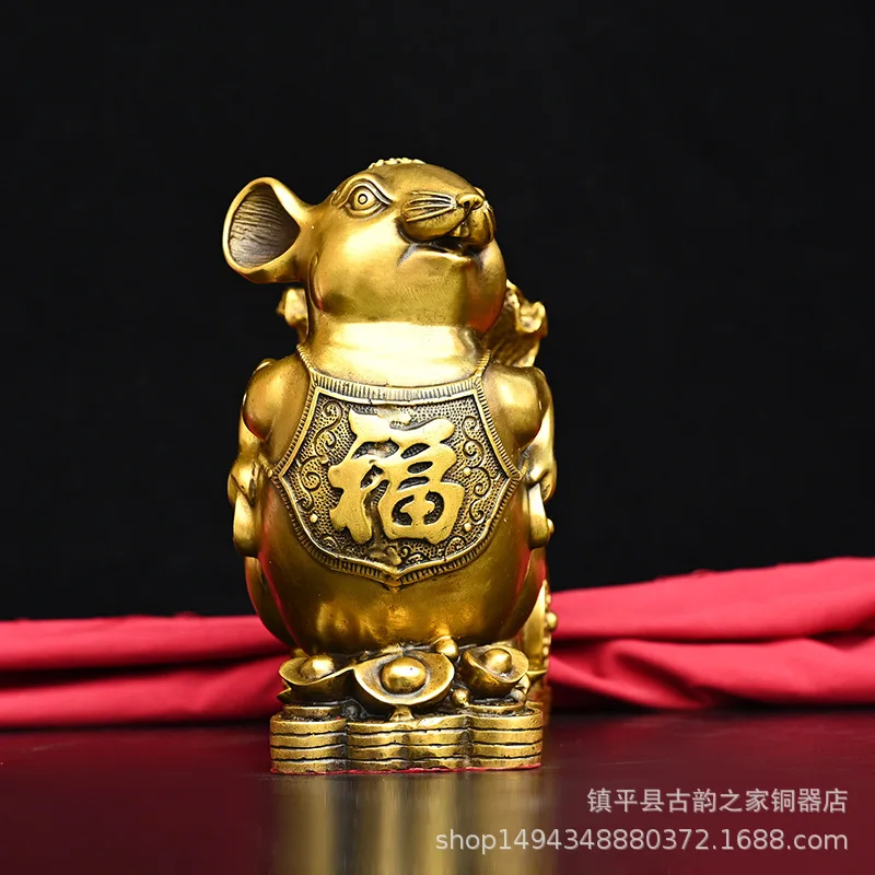 Pure Copper Zodiac Brass Coin Rat Lucky Wealth Ornament Living Room Shop Opening Gift Display Decoration